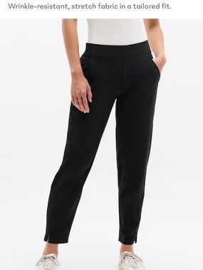 ATHLETA // Brooklyn MidRise Ankle Pant